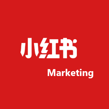 小红书运营